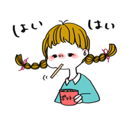 Plait hair girl sticker sticker #4219957