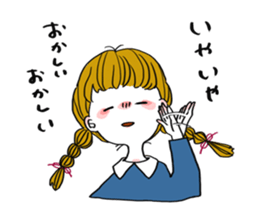 Plait hair girl sticker sticker #4219965