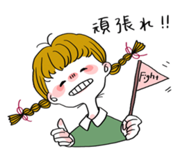 Plait hair girl sticker sticker #4219977