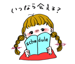 Plait hair girl sticker sticker #4219978