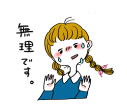 Plait hair girl sticker sticker #4219980