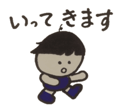 Greetings that you use every day. sticker #4220029