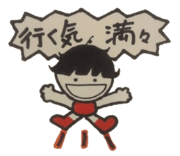 Greetings that you use every day. sticker #4220038