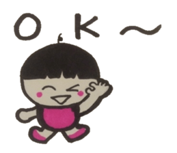 Greetings that you use every day. sticker #4220041