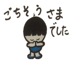 Greetings that you use every day. sticker #4220043