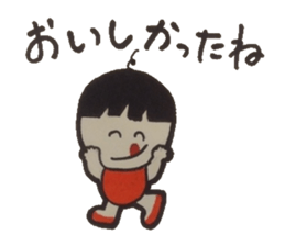 Greetings that you use every day. sticker #4220044