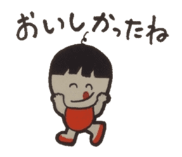 Greetings that you use every day. sticker #4220044