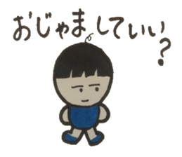 Greetings that you use every day. sticker #4220046