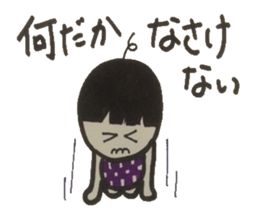 Greetings that you use every day. sticker #4220049