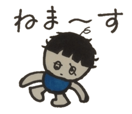 Greetings that you use every day. sticker #4220062