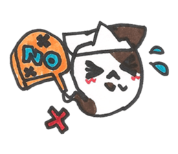 Animal ghost sticker #4220066