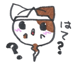 Animal ghost sticker #4220081