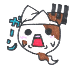 Animal ghost sticker #4220093