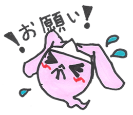 Animal ghost sticker #4220095