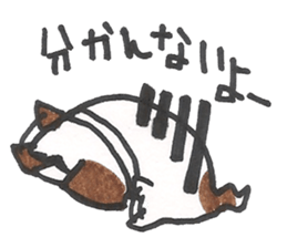 Animal ghost sticker #4220101