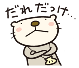 Light Sea Otter sticker #4220104