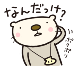 Light Sea Otter sticker #4220106