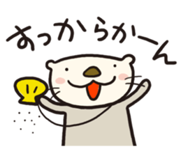 Light Sea Otter sticker #4220109