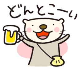 Light Sea Otter sticker #4220110