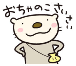 Light Sea Otter sticker #4220111