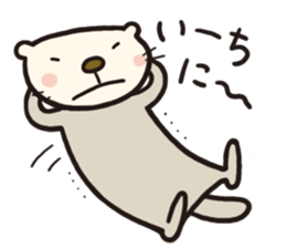 Light Sea Otter sticker #4220112