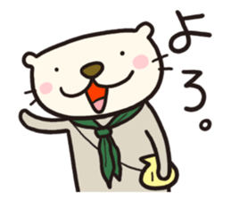 Light Sea Otter sticker #4220113