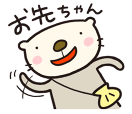 Light Sea Otter sticker #4220115