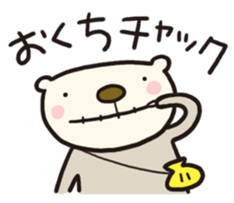 Light Sea Otter sticker #4220117