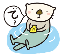 Light Sea Otter sticker #4220119