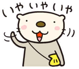 Light Sea Otter sticker #4220121