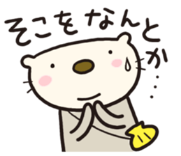 Light Sea Otter sticker #4220122