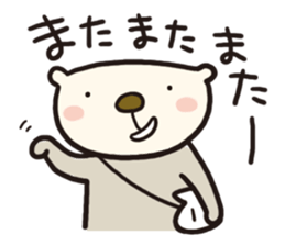 Light Sea Otter sticker #4220130