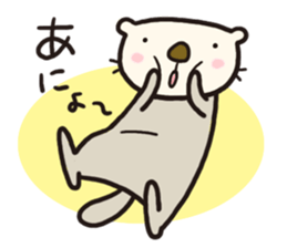 Light Sea Otter sticker #4220131