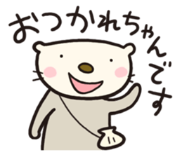 Light Sea Otter sticker #4220132