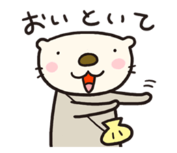 Light Sea Otter sticker #4220135