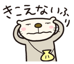 Light Sea Otter sticker #4220137