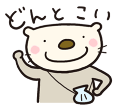 Light Sea Otter sticker #4220139