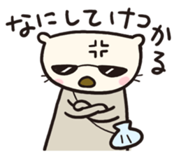 Light Sea Otter sticker #4220140