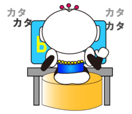 Robot Daichi which can fly sticker #4220356