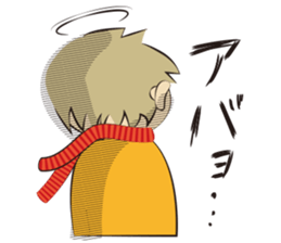 Ben-chan_vol.01 sticker #4220428