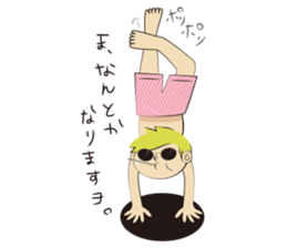 Ben-chan_vol.01 sticker #4220443