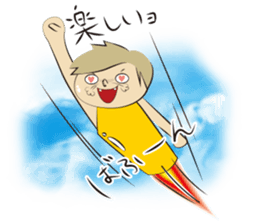 Ben-chan_vol.01 sticker #4220446