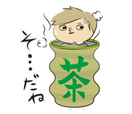 Ben-chan_vol.01 sticker #4220451