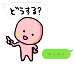 Small red dwarf sticker #4220467