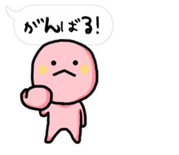 Small red dwarf sticker #4220468