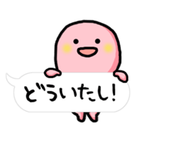 Small red dwarf sticker #4220471