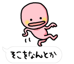 Small red dwarf sticker #4220474