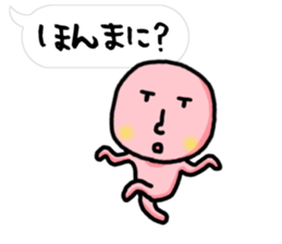 Small red dwarf sticker #4220475