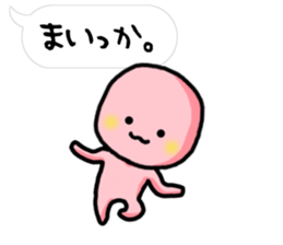 Small red dwarf sticker #4220477