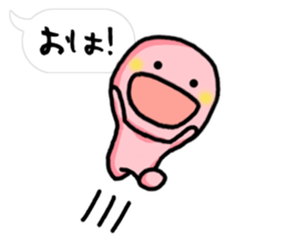 Small red dwarf sticker #4220480